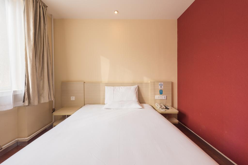 Hanting Hotel Beijing Yaojiayuan Road Exterior photo
