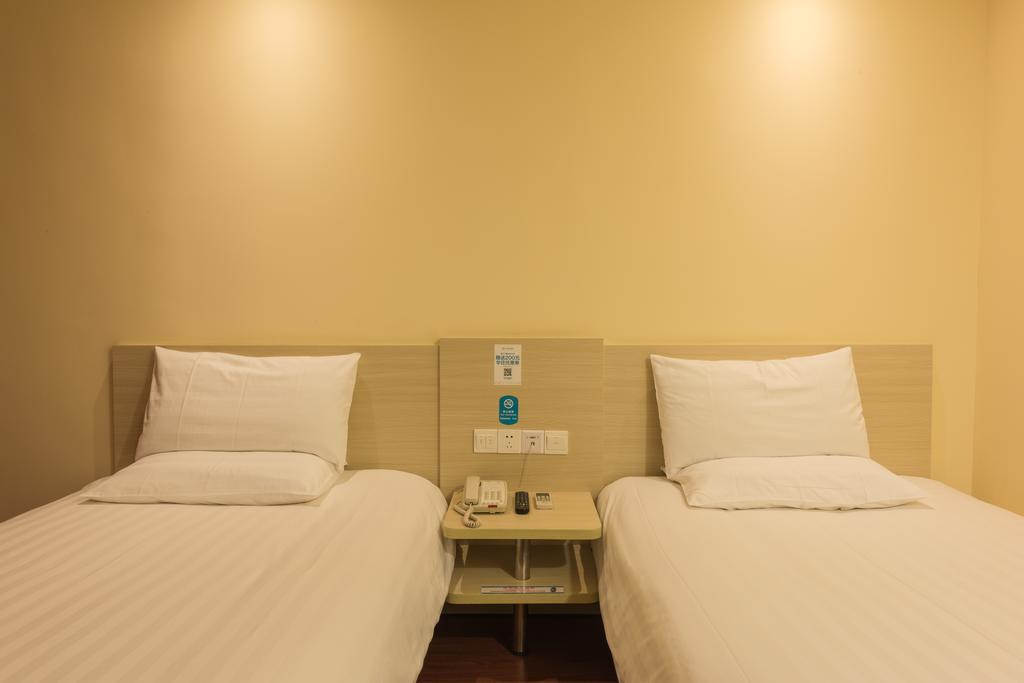 Hanting Hotel Beijing Yaojiayuan Road Exterior photo