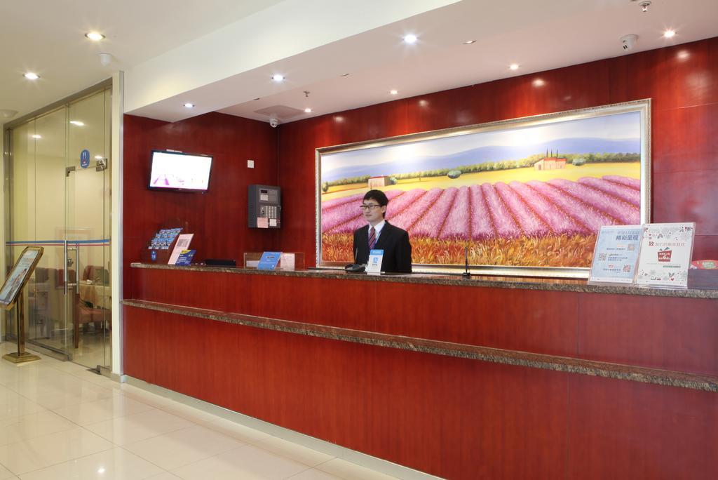 Hanting Hotel Beijing Yaojiayuan Road Exterior photo