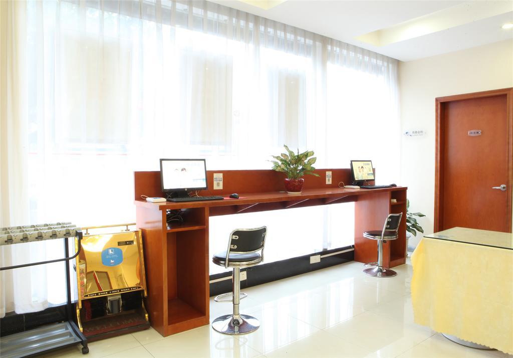 Hanting Hotel Beijing Yaojiayuan Road Exterior photo